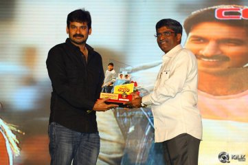 Loukyam Movie Audio Success Function